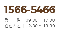 광고문의
